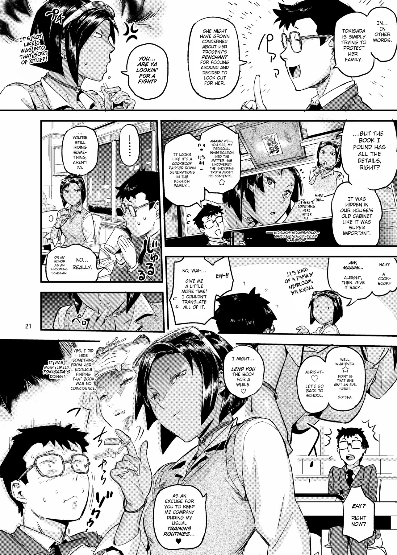 Hentai Manga Comic-Tiger Sprinter-Read-21